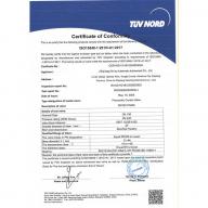 調節(jié)閥 微泄露證書 1